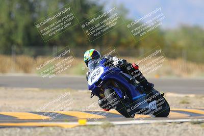 media/Oct-07-2023-CVMA (Sat) [[f84d08e330]]/Race 11 Supersport Open/